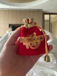 -爱丽馨御景月子中心