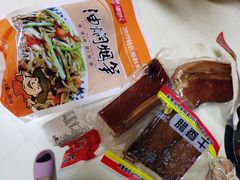 -鑫朱雀农贸批发市场