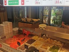 -成都你六姐·牛肉冒菜·麻辣香锅(长泰广场店)