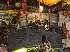 -庭院小酌(瑞莲街店)