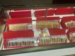 -中国黄金(北京旗舰店)