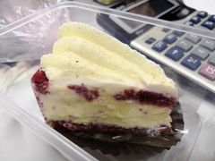 -哈根达斯(美罗城店)