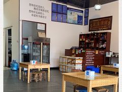 大堂-瑞丽活螃蟹(芒市店)