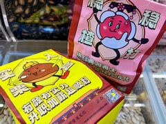 -粒上皇(悦荟广场店)