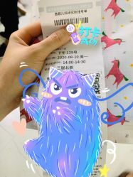 -首都儿科研究所附属儿童医院