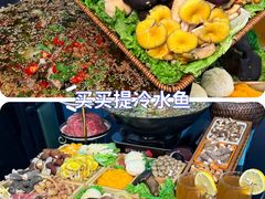-新疆那拉提国家旅游度假区