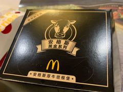 -麦当劳(新洲南路店)