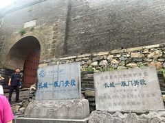 -雁门关景区