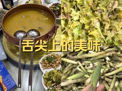 -三锅莊·牦牛肉火锅·香格里拉特色藏餐宴请餐厅(昆明创始店)
