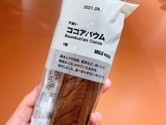 -MUJI无印良品(西单大悦城店)