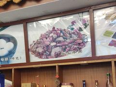 -峨嵋酒家(地安门店)