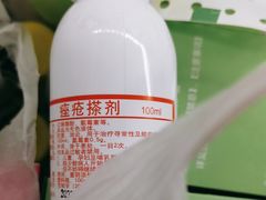 -中国人民解放军空军特色医学中心(空军总医院)