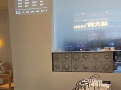 -喜茶(常州新北万达店)