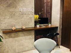 -和颐酒店(广州琶洲会展中心广州塔赤岗地铁站店)