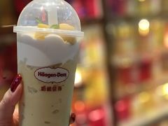 -哈根达斯(虹口店)