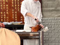 -全聚德(常州店)