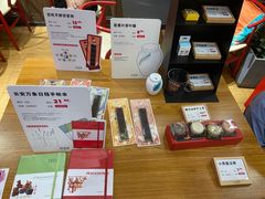-茶话弄(中贸广场店)