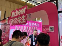 -上海跨国采购会展中心