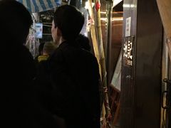 -池记(尖沙咀店)