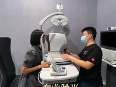 -宝岛眼镜·星创视光中心·林德伯格·奢品集合(北京世纪金源店)