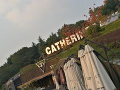 -UNI UNI(环亚凯瑟琳店)