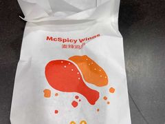 -麦当劳(杨高南路店)