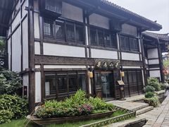 -茅山东方盐湖城景区