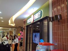-Aqua Oasis 水天堂(石路天虹店)