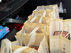 -泰康食品有限公司食品厂