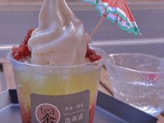-茶是一枝花泡茶店