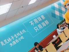 -灵芝妹子米线(瓦房店新玛特店)