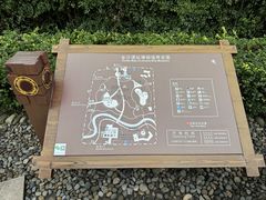 -金沙遗址博物馆