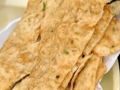 葱花油饼-方中山胡辣汤(顺河路店)