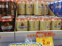 -嗨特购HitGoo(朝阳合生汇店2店)