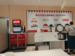 -乡村基(南坪上海城店)