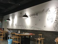 -大自然醉鹅·铁锅火焰鹅(上海联洋店)