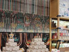 -茶颜悦色(花园道店)