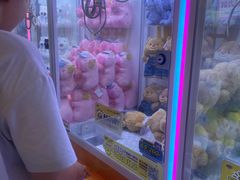 -爱玩嘉年华(江北一店)