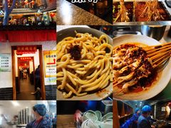 -小街天府(西工小街店)