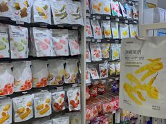 -名创优品(北京京粮购物中心店)