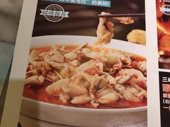 -雀蓝川菜(星悦汇店)