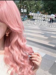 点击看大图 -真好真意SALON 接发·染·烫特色店