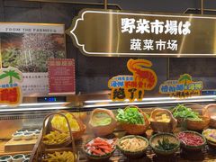 -一绪に寿喜烧(荟聚店)