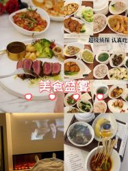 -爱弥儿月子中心(省医院店)