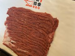 -仁和四季涮肉馆(天坛南门店)