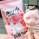 全家：9元/支 口感用料上来说