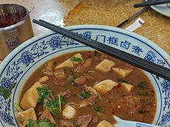 -门框胡同百年卤煮(新街口店)