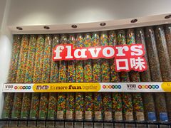 -m豆巧克力世界(上海世茂广场店)