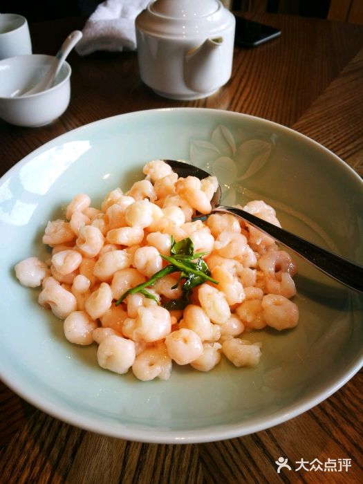 西湖国宾馆·紫薇厅龙井虾仁图片