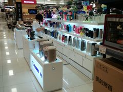 -AEON超市(永旺梦乐城泰达店)